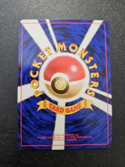 Pokemon Arcanine CD Promo 1999 No. 059 NEAR MINT - Image 2