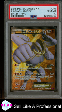 FA/MACHAMP EX BANDIT RING POKEMON JAPANESE XY BANDIT RING 2015 088 PSA 10 - Image 1