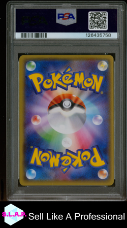 FA/MACHAMP EX BANDIT RING POKEMON JAPANESE XY BANDIT RING 2015 088 PSA 10 - Image 2