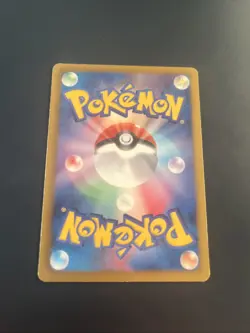 TEAM PLASMA BALL 179/BW-P BOOSTER PACK PROMO POKEMON JAPANESE 2012 MP - Image 2