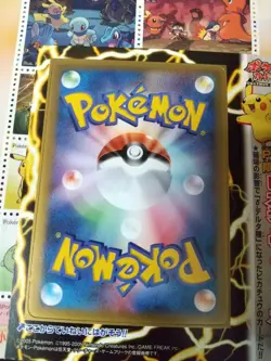 PIKACHU DELTA GLOSSY 2005 POKEMON WONDERLAND MAGAZINE #6 JAPANESE PROMO UNPEELED - Image 4