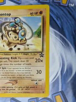 Hitmontop 37 Black Star Promo Pokemon Tcg Damaged - Image 3