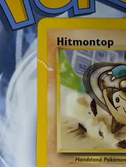 Hitmontop 37 Black Star Promo Pokemon Tcg Damaged - Image 5