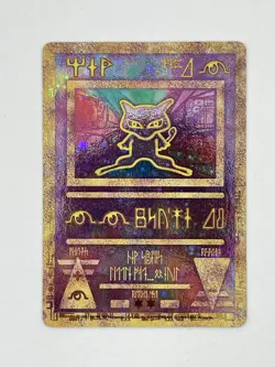Ancient Mew Movie Promo 2000 Pokemon TCG Holo LP - Image 1