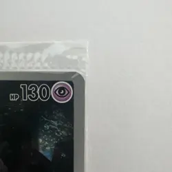 MEWTWO SVP 052 Scarlet Violet 151 Promo Illustration Rare Pokemon Card SEALED - Image 4