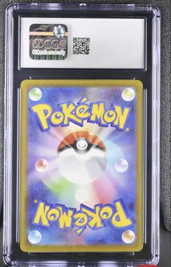 2025 POKEMON JPN MEGA DREAM EX ART RARE CYNTHIA'S SPIRITOMB CGC 10 GEM MINT - Image 2