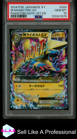 M MANECTRIC EX POKEMON JAPANESE XY PHANTOM GATE-1ST ED. 024 PSA 10 - Image 1