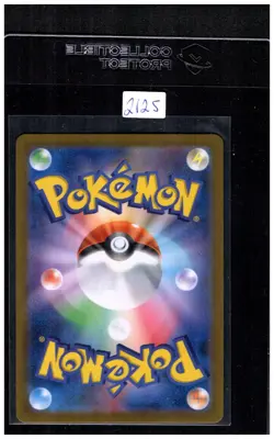 Pokemon Electrike 073/063 SV9A Heat Wave Arena AR Art Rare JPN - Image 2