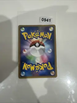 Eevee #68 Pokemon Japanese Bonds to the End of Time - Image 2