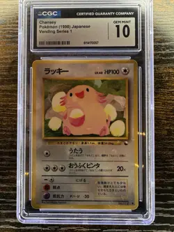 Chansey Pokemon (1998) Japanese Vending Series 1 CGC Gem Mint 10 - Image 1