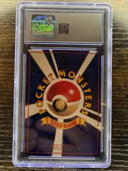Chansey Pokemon (1998) Japanese Vending Series 1 CGC Gem Mint 10 - Image 2