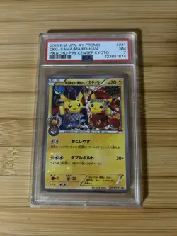 PSA 7 Pikachu 221 XY-P Promo Okuge-Sama and Maiko-Han Pokemon Center Japan Kyoto - Image 1
