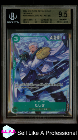 TASHIGI ALT ART SR ONE PIECE OP10-32 2024 ROYAL BLOOD - JPN BGS 9,5 - Image 1