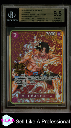 PORTGAS D. ACE SR ONE PIECE OP02-013 2025 2ND ANNIVERSARY SET - JPN BGS 9,5 - Image 1