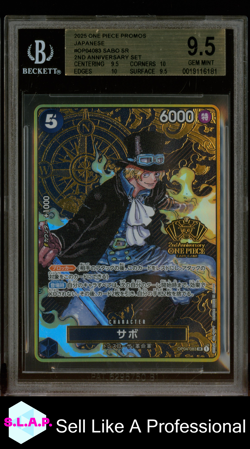 SABO SR ONE PIECE OP04-083 2025 2ND ANNIVERSARY SET - JPN BGS 9,5 - Image 1