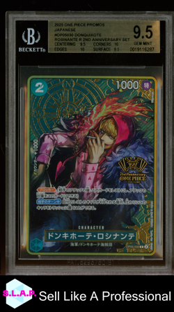 DONQUIXOTE ROSINANTE SR ONE PIECE OP05-030 2025 2ND ANN. SET - JPN BGS 9,5 - Image 1