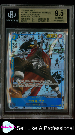 SOGE KING MANGA ART PAR 2023 ONE PIECE PILLARS OF STRENGTH JP OP03122 BGS 9.5 - Image 1