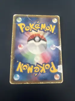 Pokemon TCG Rayquaza Poke Park 041/PCG-P Regular Japanese Card Poor - Image 2