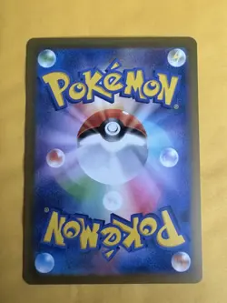 Gardevoir ex 328/190 SSR Shiny Treasure ex sv4a Japanese Pokemon Card US Seller - Image 2