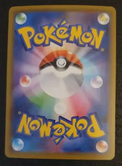 Pokemon Card Lugia 005/028 25th Anniversary Celebrations s8a Rare Holo JP - Image 2