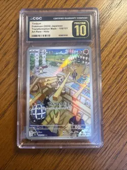 CGC Pristine 10 Japanese Timburr Art Rare Pokemon card from the Transformation - Image 1