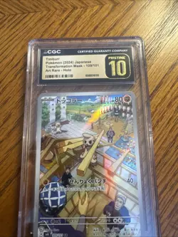 CGC Pristine 10 Japanese Timburr Art Rare Pokemon card from the Transformation - Image 3