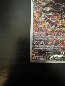 Pokemon Giratina V 186/196 Lost Origin Alt Art Ultra Rare NM/M - Ship Fast - Image 5