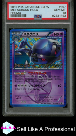METAGROSS-HOLO PROMO-BW8 PURCHASE CP POKEMON JAP B & W PROMO 2012 197 PSA 10 - Image 1