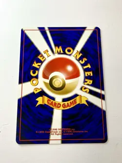 Bellossom Holo Rare No.182 Neo Genesis Japanese Pokemon Vintage Old Back NM/Mint - Image 3