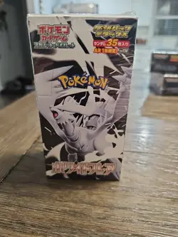 POKEMON WHITE FLARE DELUXE BOOSTER BOX - Image 1
