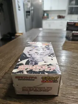 POKEMON WHITE FLARE DELUXE BOOSTER BOX - Image 2