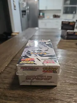 POKEMON WHITE FLARE DELUXE BOOSTER BOX - Image 4