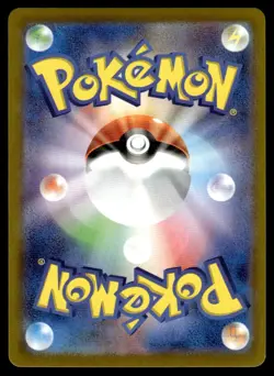 2022 Pokemon Japanese 123/100 Thorton Near Mint - Image 2