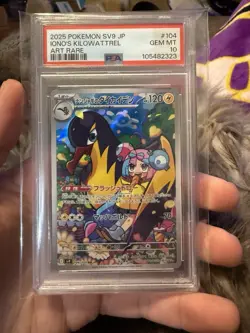 2025 Pokemon Battle Partners (JP) Iono's Kilowattrel Art Rare #104/100 PSA 10 - Image 1