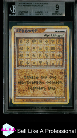 ALPH LITOGRAF POKEMON EINS 2010 HEARTGOLD&SOULSILVER ULTRA RARE GERMAN BGS 9 - Image 1