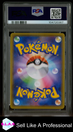 FA/ELESA'S SPARKLE FUSION ARTS-HYPER POKEMON JAPANESE SW&SH 2021 122 PSA 10 - Image 2