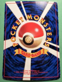 2000 Japanese Pokemon Glossy Corocoro Comics Promo 173 Cleffa - Image 2