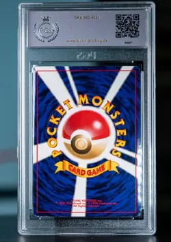 Marill (Southern Islands, japanisch, reverse holo) PSA BGS PGS 8 Pokemon Karte - Image 2