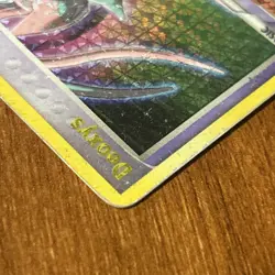 Deoxys 17/107 EX Deoxys Reverse Holo Stamped Pokemon Card 2005 - Image 4