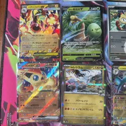 Pokemon 16 Card Lot nm Vmax V Mega Ex Rares Hits Only K5 - Image 2