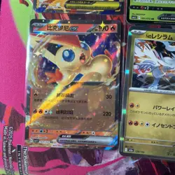 Pokemon 16 Card Lot nm Vmax V Mega Ex Rares Hits Only K5 - Image 3
