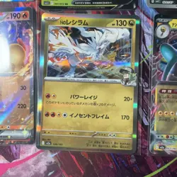 Pokemon 16 Card Lot nm Vmax V Mega Ex Rares Hits Only K5 - Image 4