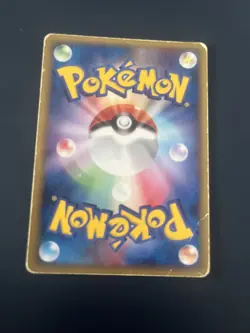 Vaporeon 104/PCG-P Non Holo Pokemon Card Japanese Black Star Promo Meiji - Image 2