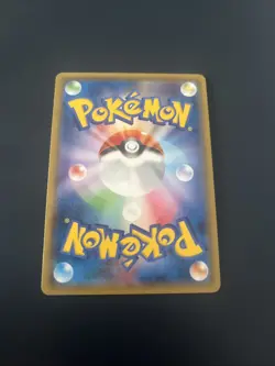 Pokemon Azumarill Holo R 049/070 XY5 Tidal Storm Japanese Card - Image 2