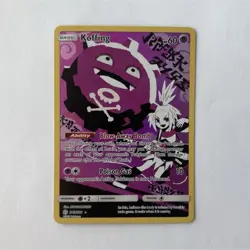 Pokemon Koffing Cosmic Eclipse 243/236 Basic Regular English Card TCG 2019 - Image 1