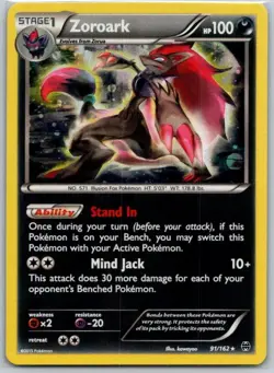 Zoroark - 91/162 (Cosmos Holo) 091/162 Promo Miscellaneous Cards & Products NM - Image 1