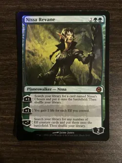 Nissa Revane Foil Duels of the Planeswalker Promo MTG Magic the Gathering NM - Image 1