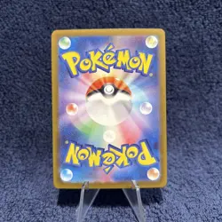 Talonflame AR - 083/080 M3: Nihil Zero Holo Pokemon Japanese (US Seller) MINT 🔥 - Image 3