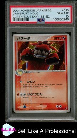 CAMERUPT-HOLO CLASH/BLUE SKY-1ST ED. POKEMON JAP 2004 018 PSA 10 - Image 1