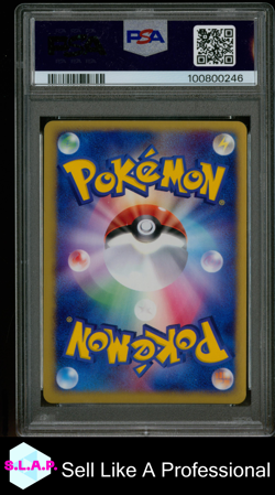 CAMERUPT-HOLO CLASH/BLUE SKY-1ST ED. POKEMON JAP 2004 018 PSA 10 - Image 2